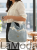 Photoroom_20260126_203756.png